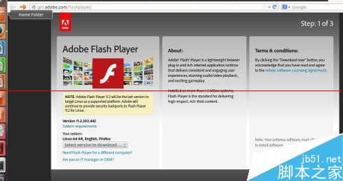 ubuntu安装flash的教程
