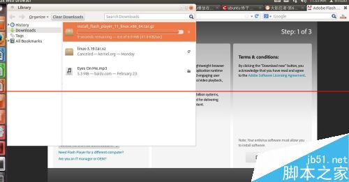 ubuntu安装flash的教程