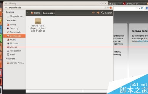 ubuntu安装flash的教程