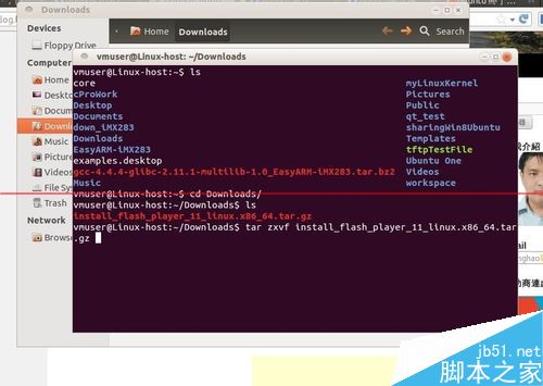 ubuntu安装flash的教程