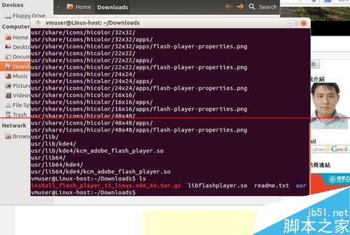 ubuntu安装flash的教程