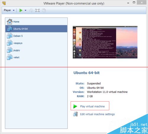 ubuntu12.04中怎么修改图形界面关闭按钮位置