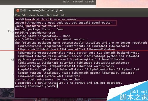 ubuntu12.04中怎么修改图形界面关闭按钮位置