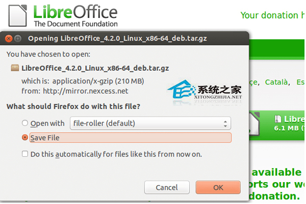 在Ubuntu上怎么手動(dòng)安裝LibreOffice