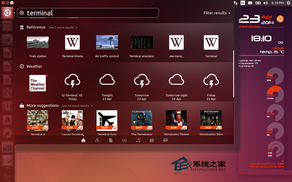 Ubuntu Unity在線搜索怎樣只顯示終端應(yīng)用