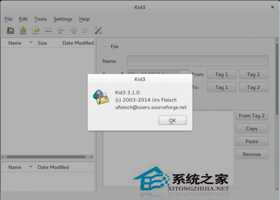 Ubuntu 32/64位安装音乐标签编辑器Kid3的方法是怎样的