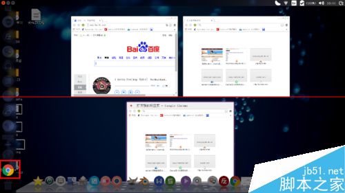 ubuntu14.04打开个几个应用窗口最小化后怎么切换