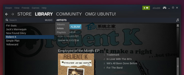 Ubuntu如何使用音乐播放器Steam Music