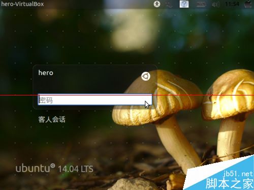 ubuntu14.04怎么更换登陆界面背景图片