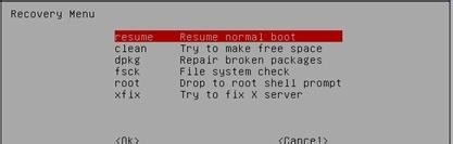 怎么重新设置Ubuntu的登录密码