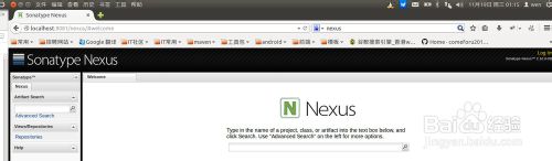 怎么在ubuntu12.04安装nexus-maven私有仓库