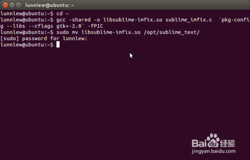 Ubuntu14.4下Sublime Text 3无法输入中文的解决方法