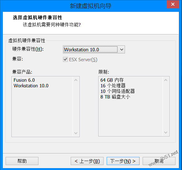 vmware10安装ubuntu13.10的详细步骤