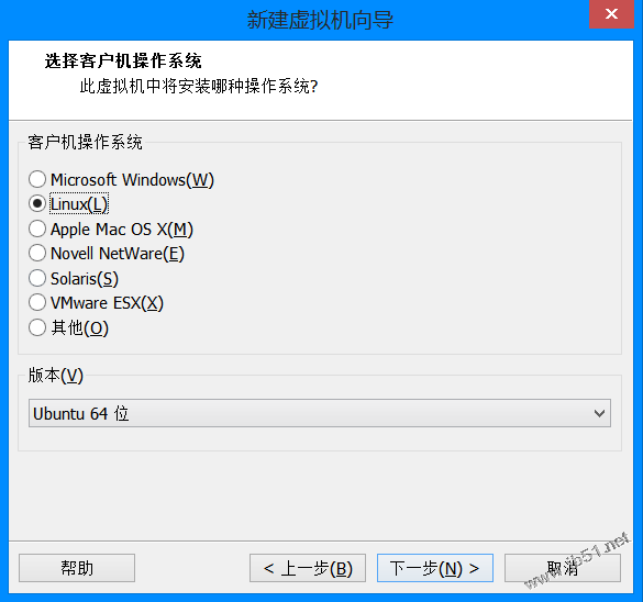 vmware10安装ubuntu13.10的详细步骤