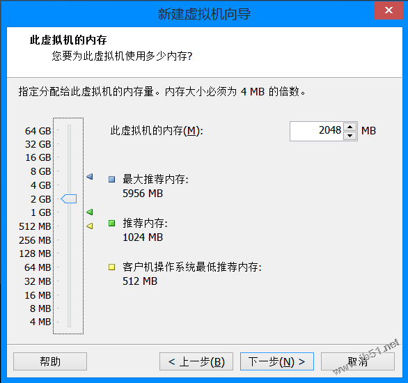 vmware10安装ubuntu13.10的详细步骤