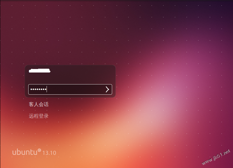 vmware10安装ubuntu13.10的详细步骤