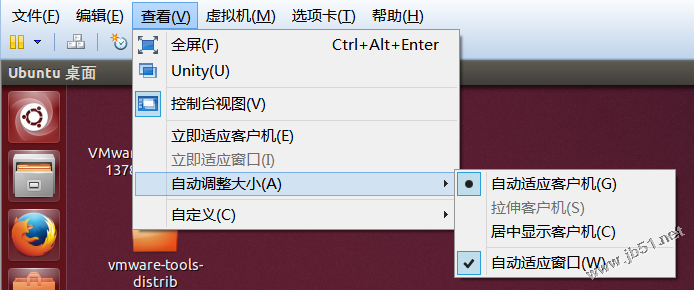 vmware10安装ubuntu13.10的详细步骤