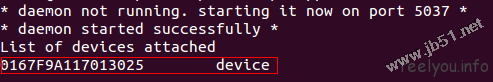 ubuntu中无法识别android设备如何解决