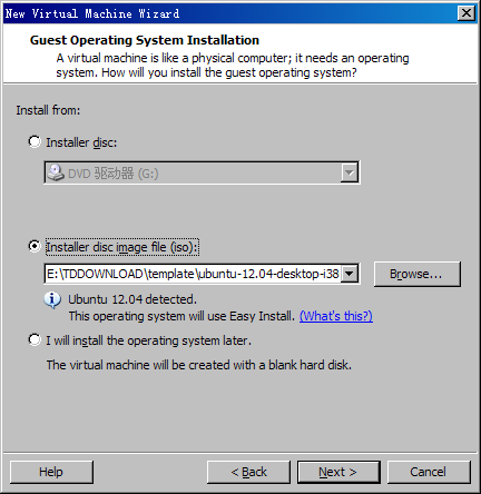 VMWare Workstation 8环境下怎么安装ubuntu12