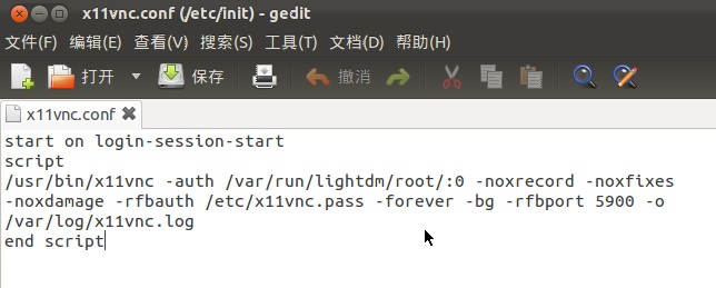 ubuntu怎么安装vnc启用x11vnc