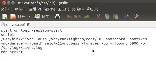 ubuntu怎么安裝vnc啟用x11vnc