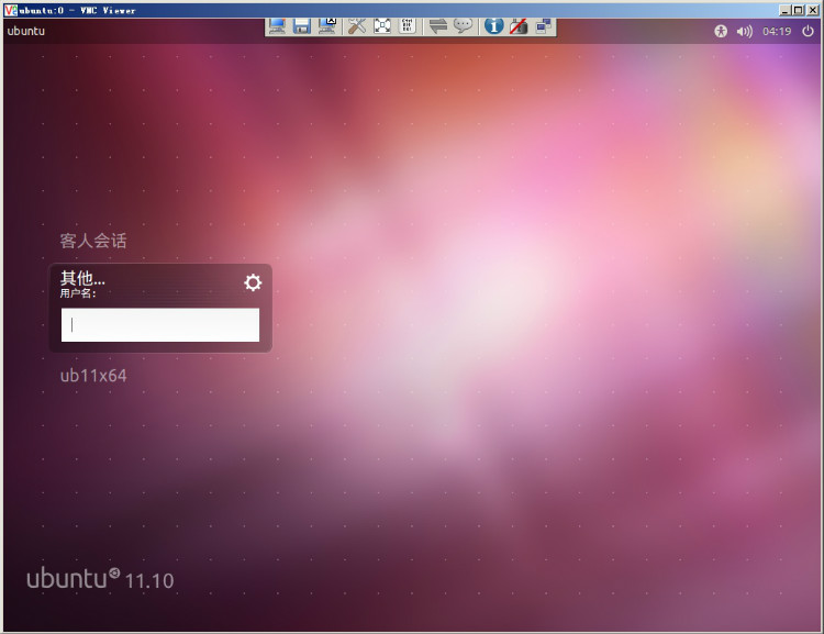 ubuntu怎么安裝vnc啟用x11vnc