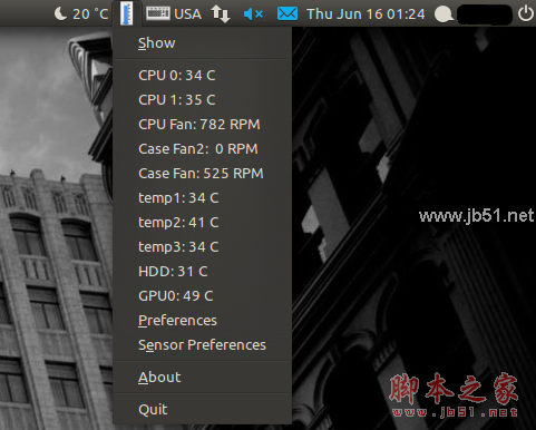 怎么在Ubuntu系统中使用Psensor监控硬件的温度