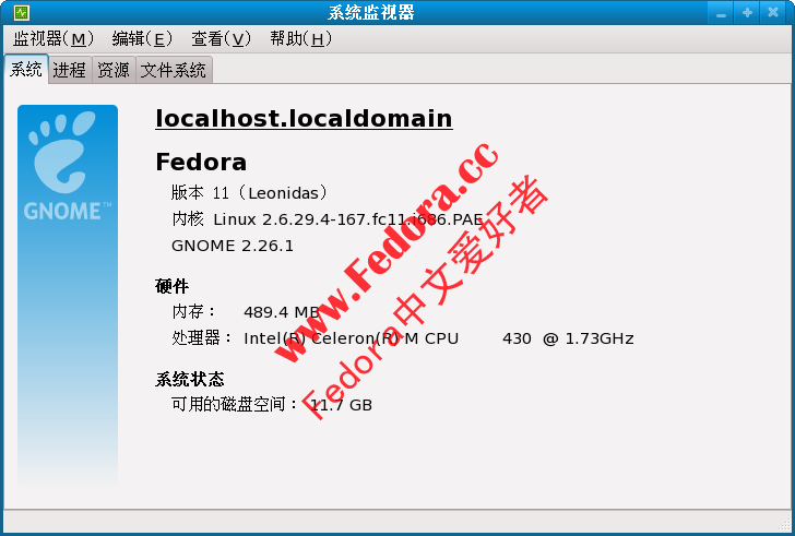 硬盘如何安装Fedora 11