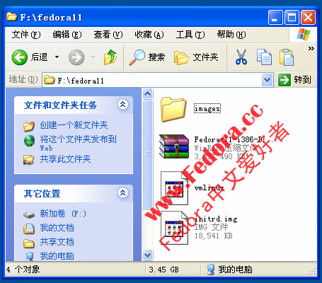 硬盘如何安装Fedora 11