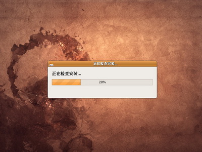 如何使用Wubi安装/卸载Ubuntu 8.10