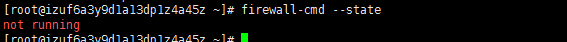 CentOS7如何開放8080端口