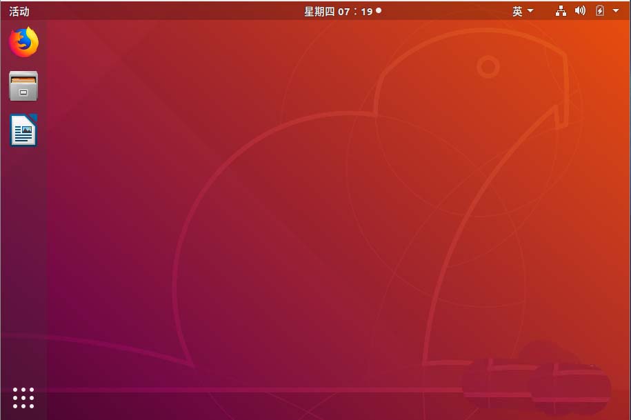 ubuntu18.04窗口关闭按钮设置左右位置的方法