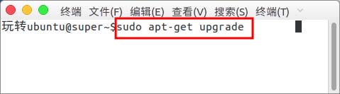 ubuntu系统如何更新