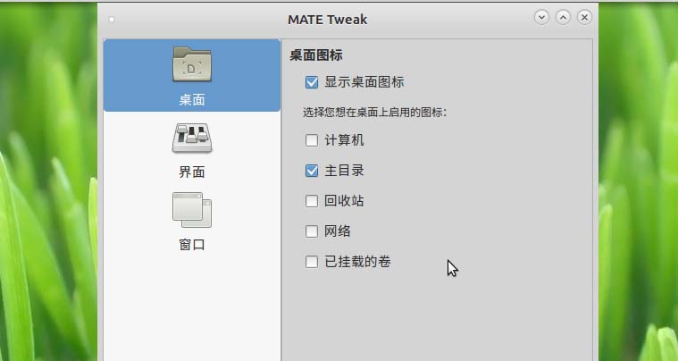 ubuntu中mate桌面右键菜单图标不统一的解决方法