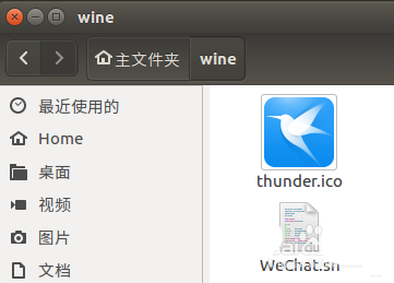 Ubuntu系统中QQ不能输入中文的解决方法