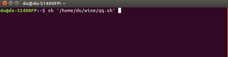 Ubuntu系统中QQ不能输入中文的解决方法