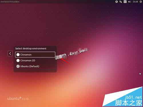 ubuntu中怎么将Cinnamon设置为默认桌面