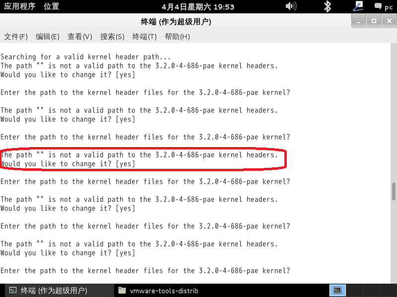 Debian7安装VMware Tools详细过程