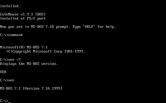 MS-DOS 7.10如何安裝