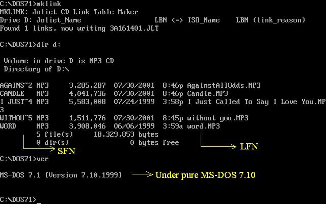 MS-DOS 7.10如何安装