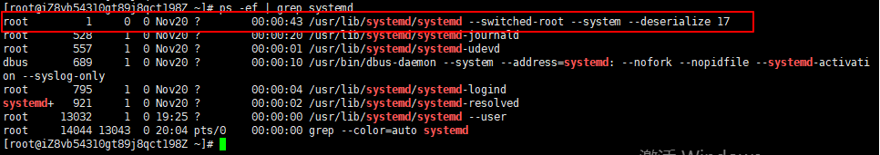 Linux常用命令-性能命令的用法是什么