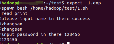linux自动化交互脚本expect的示例分析