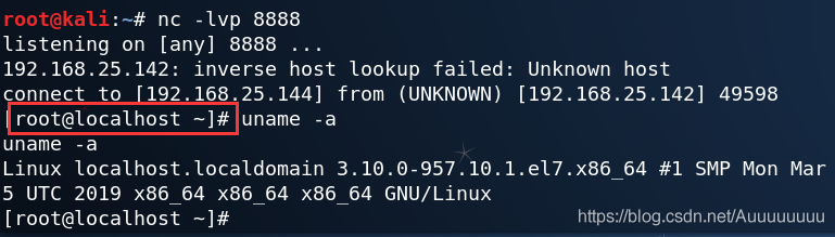 Linux之bash反弹shell原理是什么