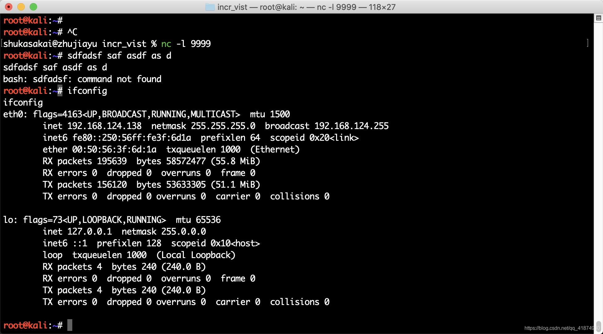 linux中反弹shell的原理是什么