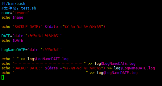 使用shell腳本怎么按當(dāng)前日期輸出日志