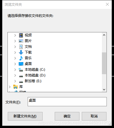 怎么在linux中使用 rz 和 sz命令傳輸文件