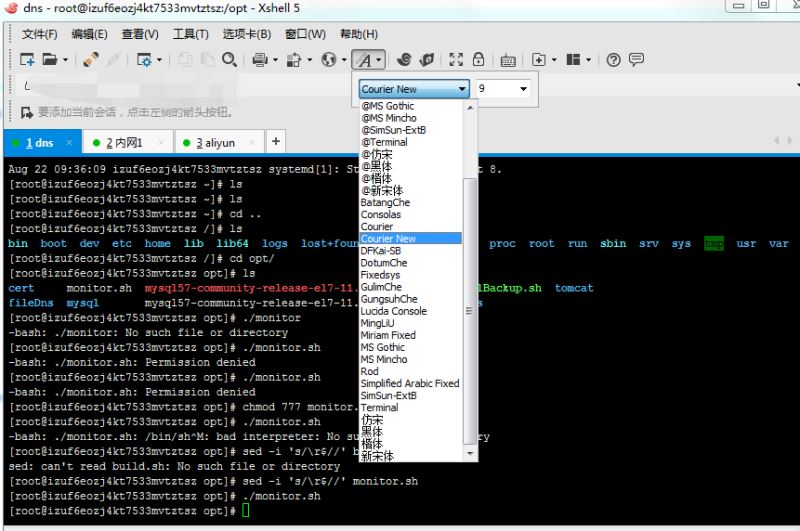 Linux下shell脚本监控Tomcat的状态并实现自动启动的示例分析