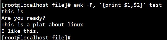 Linux中awk命令的作用是什么