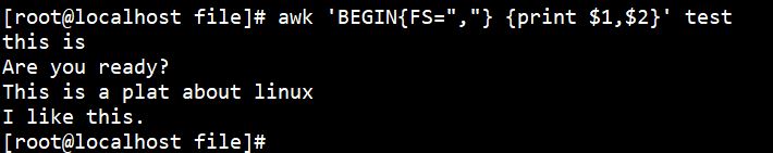 Linux中awk命令的作用是什么