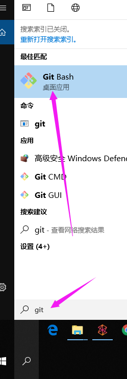 怎么在win10中运行.sh文件